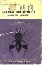 ORIENTAL BRACHYMERIA PDF电子版封面 K.J.JOSEPH T.C.NARENDRAN&P.J.J