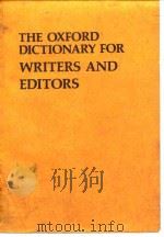 Oxford English dictionary Department.The Oxford dictionary for writers and editors.1981. PDF电子版封面