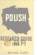 Polish research guide 1964. 1963. PDF电子版封面