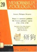 PRACE O CZERWCU POLSKIM DE COCCO POLONICO OPERA 1731-1733-1750 PDF电子版封面