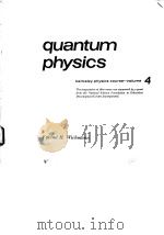 quantum physics berkeley physics course-volume 4 PDF电子版封面