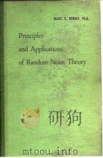 Principles and Applications of Random Noise Theory PDF电子版封面