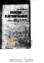 Quantum Electrodynamics（ PDF版）