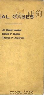 REAL GASES PDF电子版封面 Ali Bulent Cambel Donald P.Du