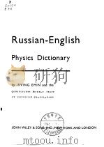 Russian-English Physics Dictionary PDF电子版封面