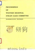 Society for Experimental Stress analysis.Western Regional Strain Gage Committee.（ PDF版）