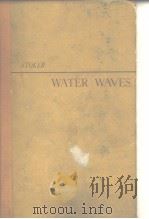 STOKER WATER WAVES（ PDF版）