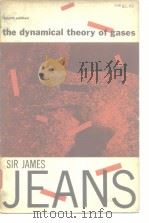 the dynamical theory of gases PDF电子版封面