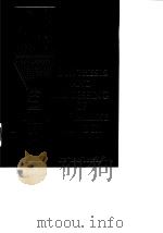 Synthesis and processing of nanocrystalline powder:Proceedings of a symposium.1996. PDF电子版封面