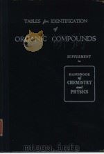 TABLES & IDENTFICATION & ORGANEC COMPOUNDS PDF电子版封面