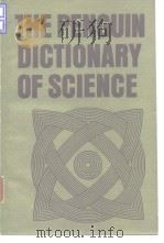 The Penguin Dictionary of Science PDF电子版封面