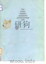The 5-year outlook on science and technology 1981. PDF电子版封面