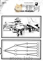THE OPEN UNIVERSITY Technology:A Third Level Course Systems Modelling Units 9/10 Decision Analysis PDF电子版封面