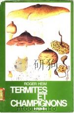 TERMITES ET CHAMPIGNONS（ PDF版）