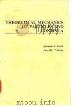 THEORETICAL MECHANICS OF PARTICALES AND CONTINUA（1980 PDF版）