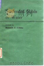 U.S.Office of Naval Re-search.Ocean Science and Tech-nology Division.Suspended solids in water.1974. PDF电子版封面