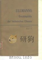 ULLMANNS Encyklopadie der techmischen Chemie Zwischenregister zu Band 7-9 PDF电子版封面