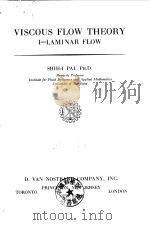 Viscous Flow Theory I-Laminar Flow PDF电子版封面