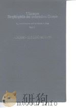 Ullmanns Encyklopadie der technischen Chemie PDF电子版封面