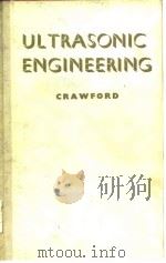 Ultrasonic Engineering（ PDF版）