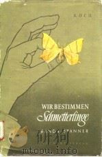 WIR BESTIMMEN SCHMETTERLINGE（ PDF版）