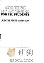 Writing Strategies For Esl Students（ PDF版）