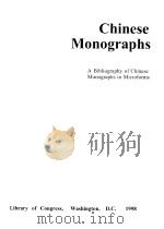 Chinese Monographs PDF电子版封面