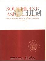 SOUTHEAST ASIASIA An Annotated Bibliography of Selected Reference Sources in Western Languages PDF电子版封面