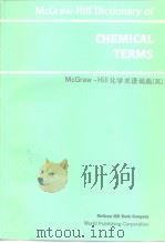 Mc-Graw-Hill dictionary of chemicl terms.（ PDF版）