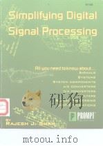 Simplifying Digital Signal Processing PDF电子版封面 0790611368 Rajesh J.Shah