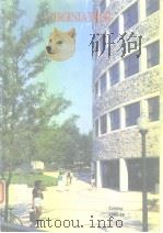 VIRGINIA TECH: General Catalog 1985-86 PDF电子版封面