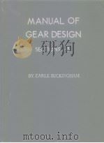 MANUAL OF GEAR DESIGN SECTIONS 1-3 PDF电子版封面
