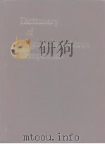 Dictionary of Organophosphorus Compounds PDF电子版封面 R.S.Edmundson