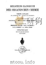 BEILSTEINS HANDBUCH DER ORGANISCHEN CHEMIE PDF电子版封面