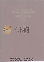 ENGYCLOPEDIA OF MATERIALS SCIENCE AND ENGINEERING Volume 2-Volume7 PDF电子版封面