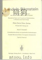 Landolt-Bornstein Zahienwerte und Funktionen aus Naturwissenschaften und Technik Numerical Data and（ PDF版）