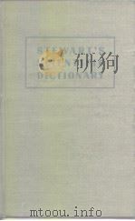 STEWART'S SCIENTIFIC DICTIONARY（ PDF版）