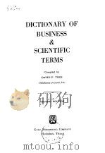 DICTIONARY OF BUSINESS & SCIENTIFIC TERMS PDF电子版封面