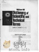 MCGraw-Hill Dictionary of Scientific and Technical Terms PDF电子版封面