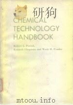 CHEMICAL TECHNOLOGY HANDBOOK PDF电子版封面