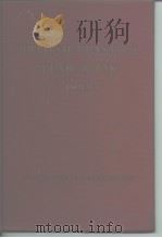 BRITISH PLASTICS YEAR BOOK 1959 PDF电子版封面
