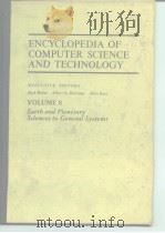 ENCYCLOPEDIA OF COMPUTER SCIENCE AND TECHNOLOGY VOLUME 8 PDF电子版封面