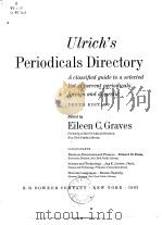 Ulrich's Periodicals Directory（ PDF版）