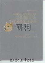 KIRK-OTHMER ENCYCLOPEDIA OF CHEMICAL TECHNOLOGY FOURTHEDITION VOLUME 22 SILICON COMPOUNDS TO SUCCIN PDF电子版封面