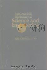 McGraw-Hill Dictionary of Science and Engineering PDF电子版封面