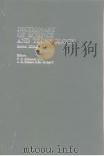 DICTIONARY OF SCIENCE AND TECHNOLOGY Revised Edition PDF电子版封面