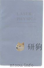 Laser physics.1974.     PDF电子版封面     
