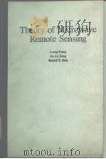 Theory of Microwave Remote Sensing PDF电子版封面