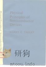 Physical Principles of Semiconductor Devices PDF电子版封面 HARRY E.TALLEY