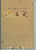 PRINCIPLES OF IMAGING RADARS PDF电子版封面